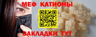 кокаин премиум Лесосибирск