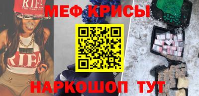 мдпв Ливны