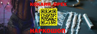 мдпв Ливны