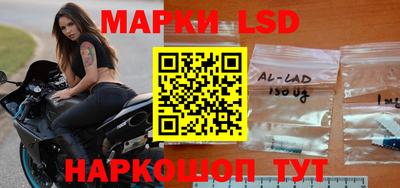 мдпв Ливны