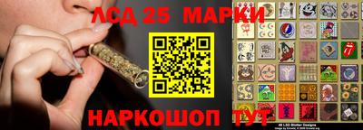 мдпв Ливны