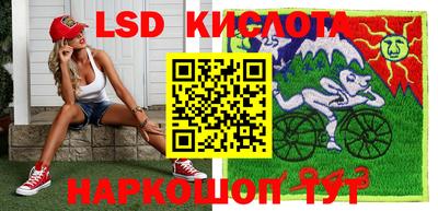 мдпв Ливны