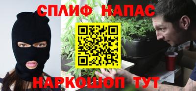 мяу мяу кристалл Ликино-Дулёво