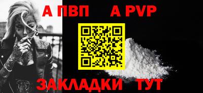 кокаин премиум Лесосибирск