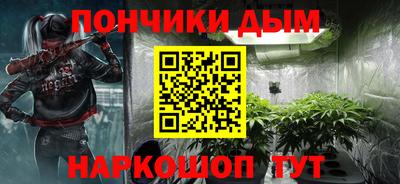 мдпв Ливны