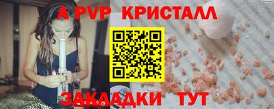 кокаин премиум Лесосибирск