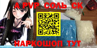 кокаин премиум Лесосибирск