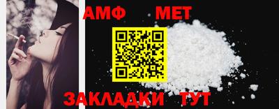 кокаин премиум Лесосибирск
