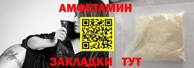 кокаин премиум Лесосибирск