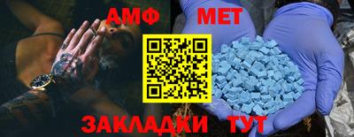 мдпв Ливны