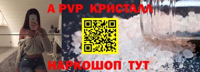 кокаин премиум Лесосибирск