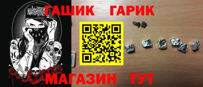 кокаин премиум Лесосибирск