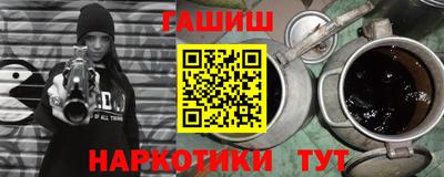 мяу мяу кристалл Ликино-Дулёво
