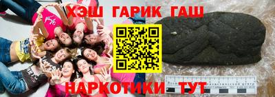 кокаин премиум Лесосибирск