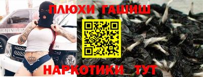 кокаин премиум Лесосибирск