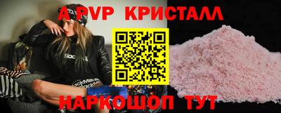 кокаин премиум Лесосибирск