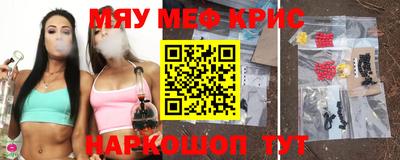 кокаин премиум Лесосибирск